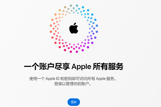 南宫iPhone维修中心分享iPhone下载应用时重复提示输入账户密码怎么办 