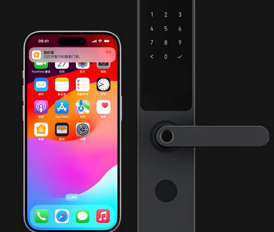 南宫iPhone维修站分享在iPhone上使用家庭钥匙开启智能门锁 