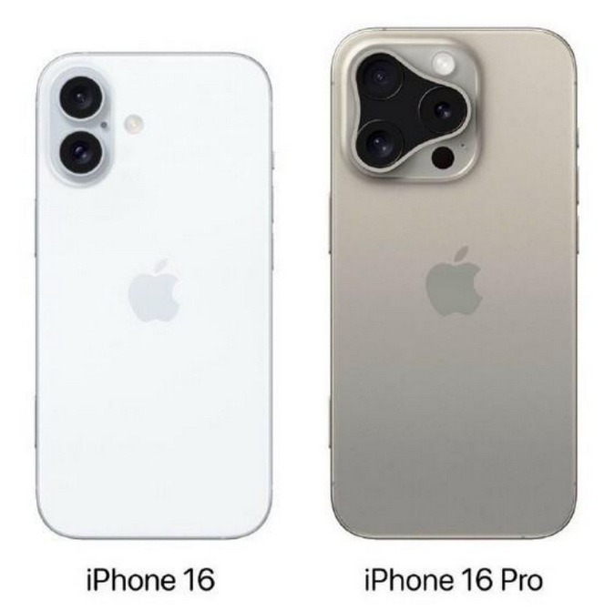 南宫苹果16维修网点分享iPhone16系列提升明显吗 