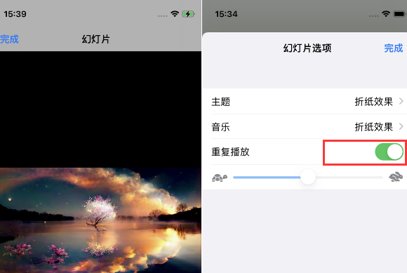 南宫苹果14维修店分享iPhone14相册视频如何循环播放