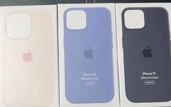 南宫苹果14维修站分享iPhone14手机壳能直接给iPhone15用吗？ 