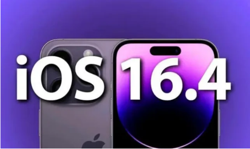 南宫苹果14维修分享：iPhone14可以升级iOS16.4beta2吗？ 