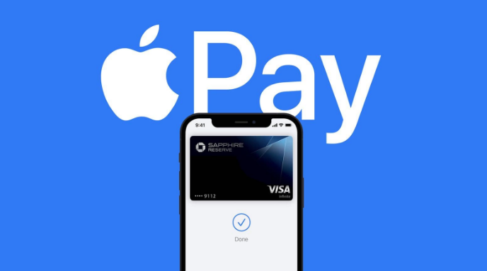 南宫苹果14服务点分享iPhone 14 设置 Apple Pay 后，锁屏密码不正确怎么办 