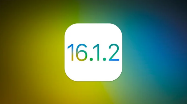 南宫苹果维修分享iOS 16.2有Bug能降级吗？ iOS 16.1.2已关闭验证 