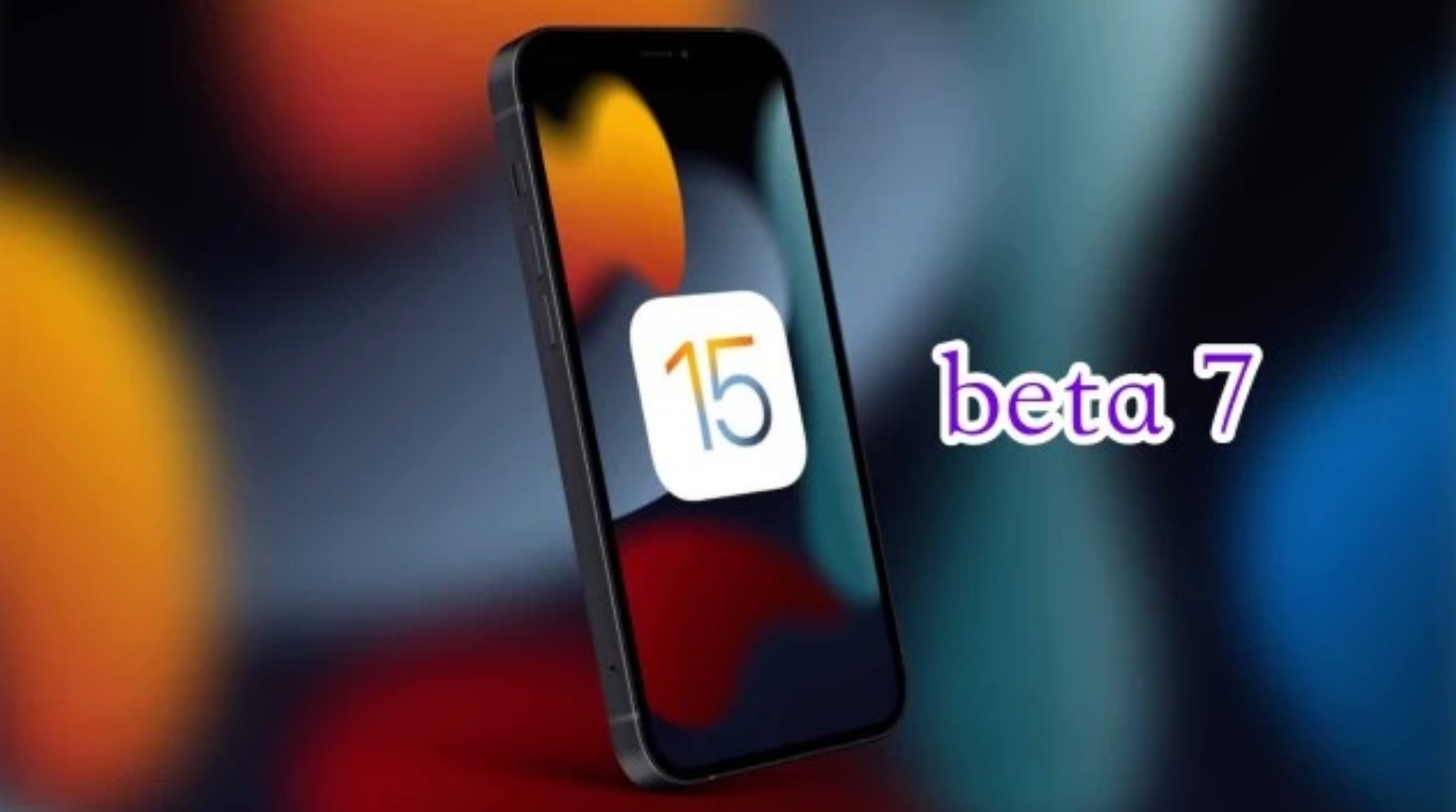 南宫苹果手机维修分享iOS15 Beta7修复了哪些内容 