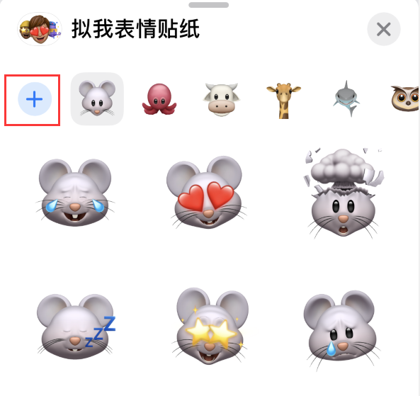 南宫苹果手机维修分享iPhone 12 小技巧 