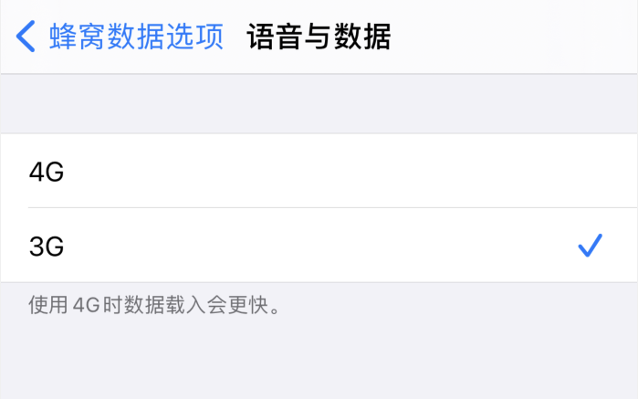 南宫苹果手机维修分享iPhone 更新系统后找不到“个人热点”选项怎么办 
