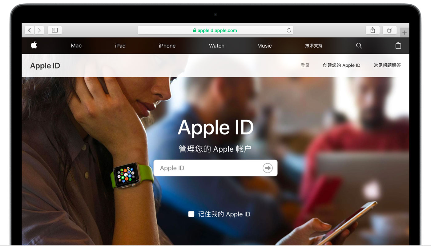 南宫苹果手机维修分享iPhone 用户需注意 
