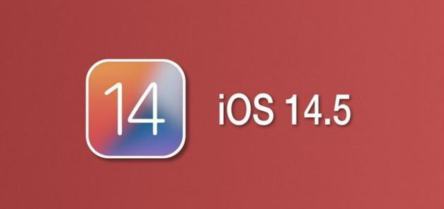 南宫苹果手机维修分享iOS14.5正式版本周要到 