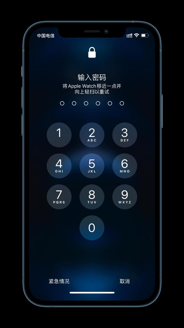 南宫苹果手机维修分享Apple Watch解锁iPhone功能效果怎么样 