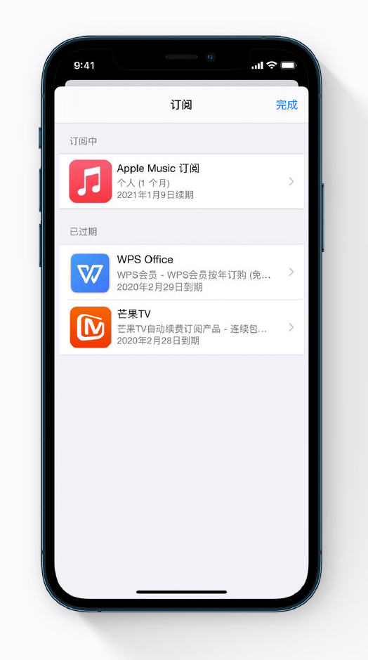 南宫苹果手机维修分享小技巧 