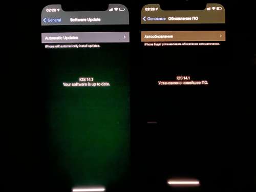 南宫苹果手机维修分享iPhone 12 显示黑色画面时发绿光怎么办 