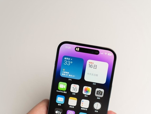 南宫苹果维修点分享iPhone 14 Pro手机黑屏多类诱因 